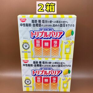 トリプルバリア 甘さすっきりレモン味　30本　x2箱