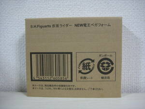 S.H.フィギュアーツ　仮面ライダーNEW電王 ベガフォーム　NEOジェネレーションズ　鬼ヶ島の戦艦