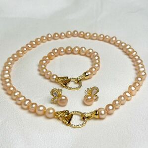 綺麗　3点セット　南洋パールネックレス42cm+17cm ピアス付き　本真珠ネックレス necklace pearl 天然パールネックレス 約 8mm