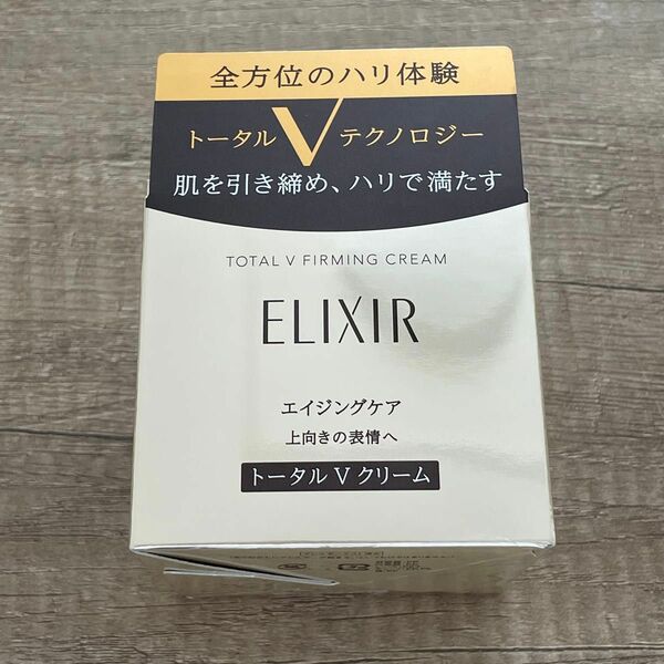 ELIXIR エリクシール シュペリエル　トータルV ファーミングクリーム アイクリーム　アクアフローラルの香り 本体 50g