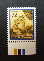 大蔵銘より　72円　春日山　カラーマーク下 　未使用 　美品　A-324-4_画像1