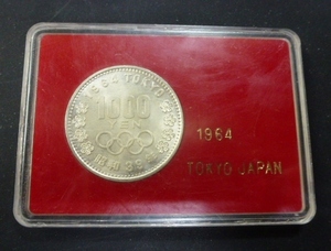 1964年　東京オリンピック記念　貨幣ケース入　1000円銀貨　美品　　k-17-1