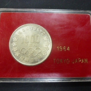 1964年 東京オリンピック記念 貨幣ケース入 1000円銀貨 美品  k-17-1の画像1