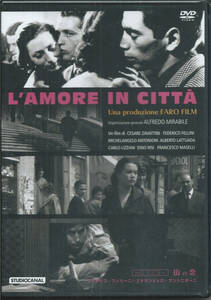 フェデリコ・フェリーニ／ミケランジェロ・アントニオーニ「街の恋　L'AMORE IN CITTA」カルロ・リッツァーニ ＜DVD＞ HDマスター