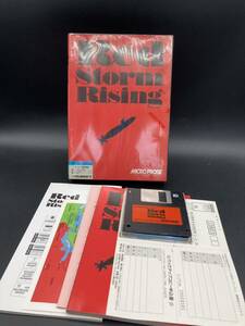 Red Storm Rising レッドストームライジング　箱説付 PC-9801 MICRO PROSE マイクロプロースジャパン株式会社　レトロゲーム　FD