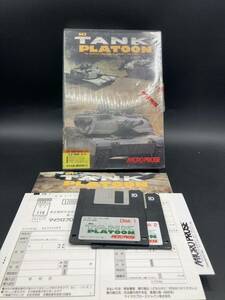 TANK PLATOON MICRO PROSE PC-9801 レトロゲーム　FD フロッピーディスク　フロッピー　マイクロプローズジャパン　ゲーム　箱説付