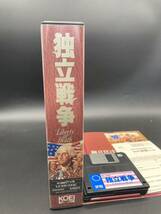 PC-9801 FD 独立戦争 Liberty of Death KOEI 光栄 フロッピーディスク　フロッピー　ゲーム レトロゲーム　コーエー　レトロ_画像4