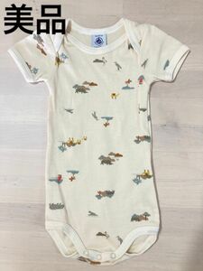 ★美品★PETIT BATEAU プチバトー　半袖ロンパース　67cm