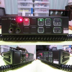 ★ 美品 パトライト製 拡声器 電子サイレンアンプ 緊急 交通機動隊 パトカー SAP-500 BZ DC12V 50W 純正マイク ホルダー付 ★の画像1