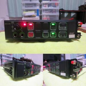 ★　希少美品　パトライト製　拡声器　電子サイレンアンプ　SAP-500　RBK　DC12V 50W　 緊急車両　救急車　新品マイク付　★