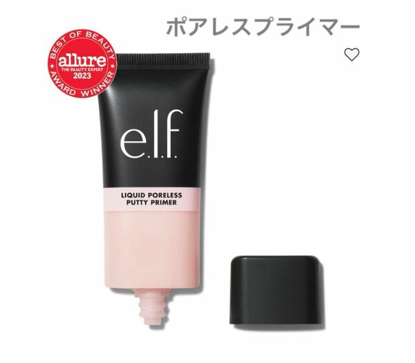 Liquid Poreless Putty Primer ポアレスプライマー　化粧下地