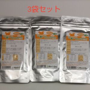 【3セット】 ベジタブルサポート肝臓用 タブレット60g（240粒）