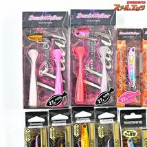 未使用品★☆人気ルアー ジグ 豪華23点セット シマノスピンビーム32ｇ＆タングステン42ｇ デュオフリッパー 32ｇ ダイワヒラメタル30ｇ★☆_画像2