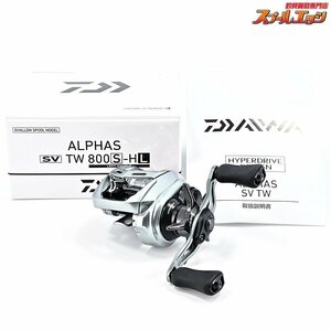 ★☆【ダイワ】 22アルファス SV TW 800S-HL シャロースプールモデル DAIWA ALPHAS SHALLOW★☆m33621