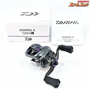 ★☆【ダイワ】 20アドミラ A 100XHL ゴールドワークス 究極式カスタム フルベアリングオーバーホール DAIWA ADMIRA★☆m34329