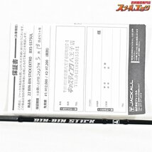 ★☆【ジャッカル】 22ビンビンスティック エクストロ BXS-S57SUL JACKALL BIN-BIN STICK EXTRO マダイ K_169★☆v30348_画像5