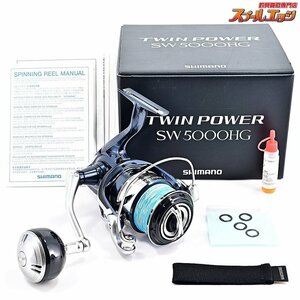 ★☆【シマノ】 21ツインパワー SW5000HG SHIMANO TWIN POWER★☆m33699