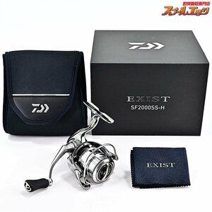 ★☆【ダイワ】 23イグジスト SF 2000SS-H DAIWA EXIST★☆m34164