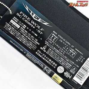 ★☆【ダイワ】 22スティーズ SC ショアコンペティション C69M+-ST ファイアウルフ DAIWA STEEZ バス ベイトモデル K_225★☆v32544の画像6