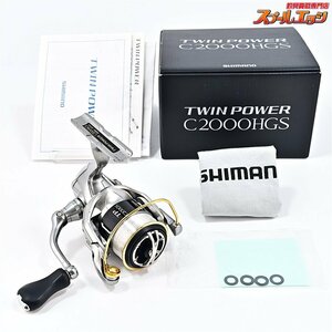 ★☆【シマノ】 15ツインパワー C2000HGS SHIMANO TWIN POWER★☆m34351