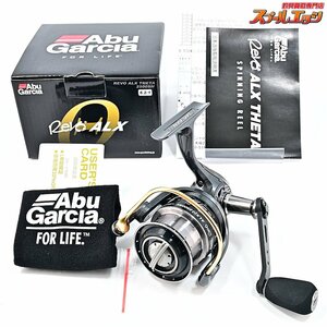 ★☆【アブガルシア】 レボ ALX シータ 2500SH Abu Garcia Revo ALX THETA★☆m34591