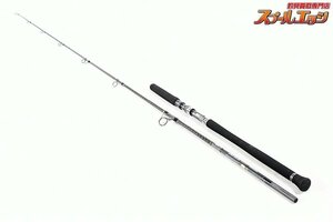 ★☆【シマノ】 22オシアプラッガー フレックスドライブ S83M SHIMANO OCEAPLUGGER FLEXDRIVE キハダ ブリ ヒラマサ K_229★☆v28270