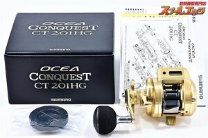 ★☆【シマノ】 18オシアコンクエスト CT 201HG SHIMANO OCEA CONQUEST★☆m32694