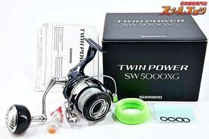 ★☆【シマノ】 21ツインパワー SW5000XG SHIMANO TWIN POWER★☆m32681