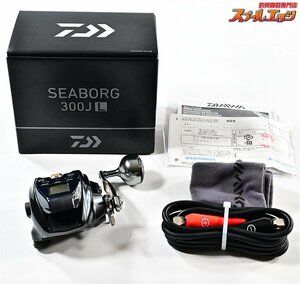 ★☆ダイワ 21シーボーグ 300JL 300J-L 使用距離281.4km 使用338時間 DAIWA SEABORG 船用電動リール 訳あり品★☆★☆★☆★☆★☆★☆★☆