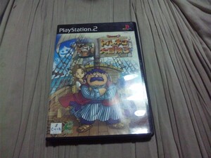 【PS2】トルネコの大冒険3