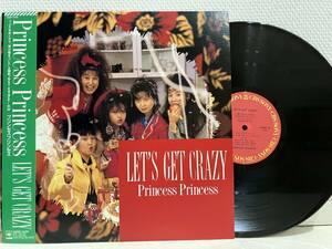 LP　プリンセスプリンセス 「LET'S GET CRAZY」プリプリ　PRINCESS PRINCESS　「M」レコード　