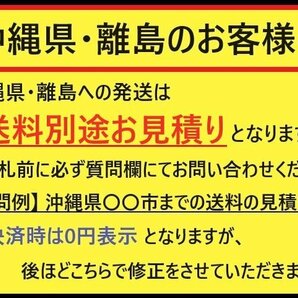 即決あり 取付部破損無し N-WGN エヌワゴン JH3 JH4 純正 右 LED ヘッド ライト ユニット STANLEY W4834 打刻 9 (B038608)の画像4