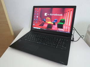 【不具合あり】 東芝 Dynabook Satellite B65/W (01) (Core i5 / メモリ増設 / MS Office 添付 / Windows 10 Pro)