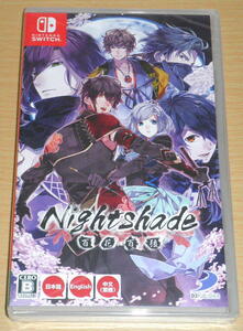 ☆送料無料 新品 Switch 『Nightshade／百花百狼』☆