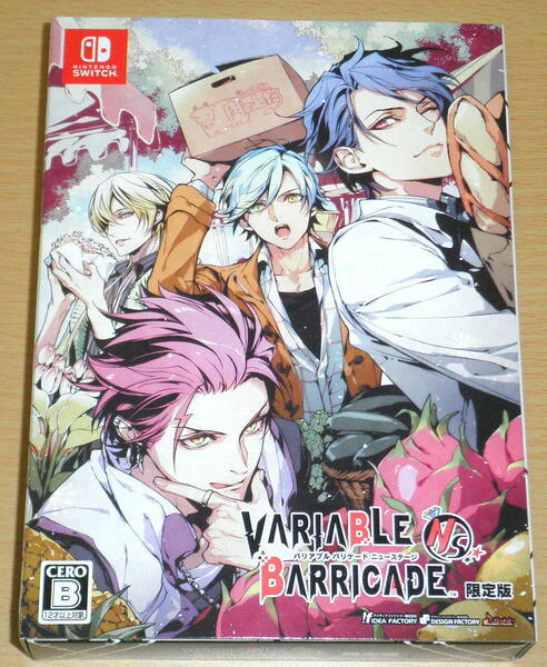 ☆送料込 即決 Switch 『VARIABLE BARRICADE NS』 限定版☆