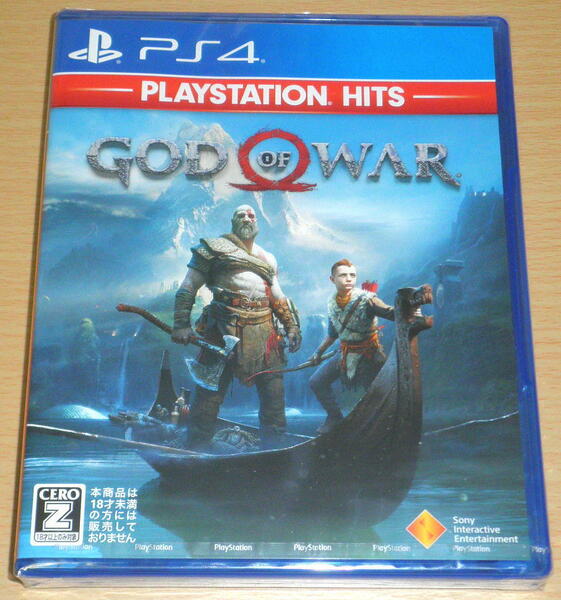 ☆送料込 即決 未使用 PS4 『GOD OF WAR　ゴッド・オブ・ウォー』 PlayStation Hits☆