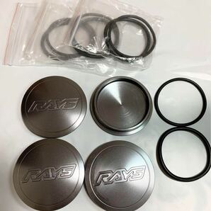 新品 RAYS センターキャップ ダークシルバー TE37 SL BBS アルミ ホイールの画像1