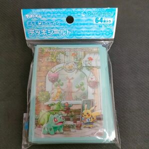 ポケモンセンターオリジナル ポケモンカードゲーム デッキシールド Pokemon Grassy Gardening