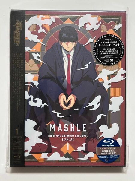 マッシュル-MASHLE-神覚者候補選抜試験編 Vol.1 Blu-ray ※イベント申し込み券なし