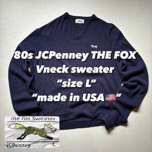80s JCPenney THE FOX Vneck sweater size L made in USA 80年代 ジェーシーピニー ザフォックス Vネックセーター アクリルニット 紺