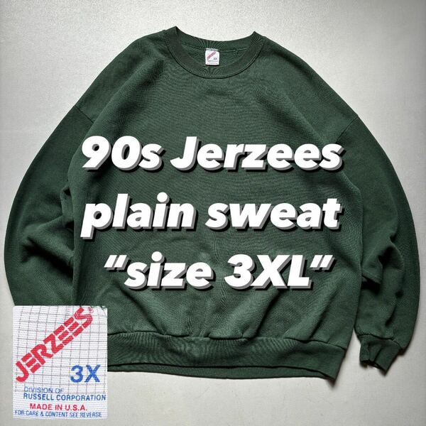 90s Jerzees plain sweat “size 3XL” 90年代 ジャージーズ 無地スウェット USA製 緑 グリーン