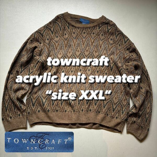 towncraft acrylic knit sweater “size XXL” タウンクラフト アクリルニットセーター 茶色