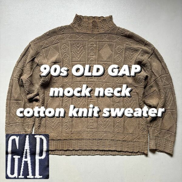 90s OLD GAP mock neck cotton knit sweater 90年代 オールドギャップ モックネックコットンニットセーター