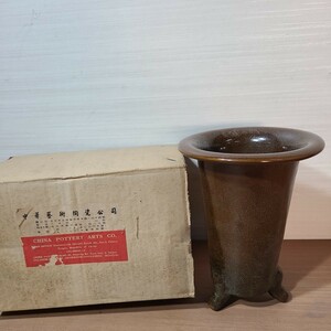 中華美術 中国？寒蘭盆栽鉢 鉢 植木鉢 盆栽用品 ラン鉢 懸崖鉢 丸鉢 レトロ アンティーク