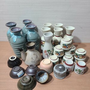 酒器 九谷焼 徳利 色絵 金彩 茶器 お猪口 湯呑 陶器 急須 萩焼 ヒラメ カッパ 青 レトロ 大量まとめ