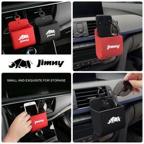 【レッド】Jimny ジムニー 小物収納 車用収納用品 メガネホルダー エアコン吹き出し口収納 カー用品 車内アクセサリー JB23 JB64 シエラの画像2