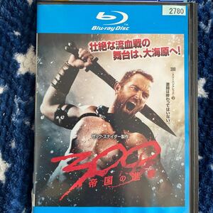 Blu-ray 300 スリーハンドレッド　帝国の進撃　レンタルアップ　よ126