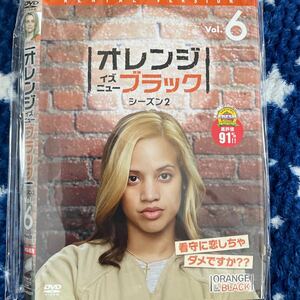 DVD オレンジイズニューブラック　シーズン2 レンタルアップ　あ4