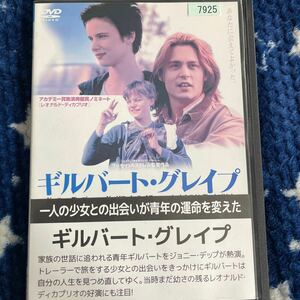 DVD Gilbert * серый p в аренду выше .124