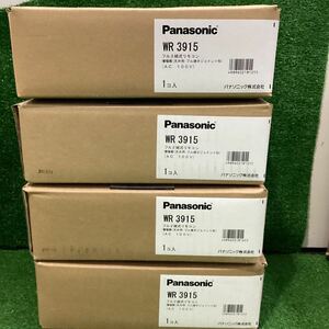 PPanasonic パナソニック WR3915 フル2線式リモコン増幅器